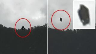 Едгар погледна в небето над перуанския град Уануко и засне същество, което го остави със зяпнала уста (СНИМКИ)