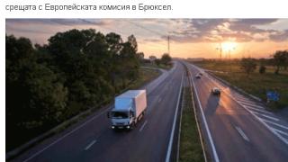 Борисов съобщи важна финансова новина, която ще зарадва много българи (СНИМКА)