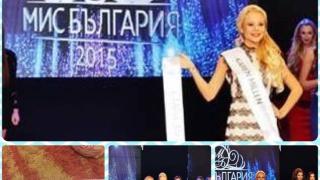 ВИП гаджето на Валерия от „Фермата“ я прибрал от Жени Калканджиева 