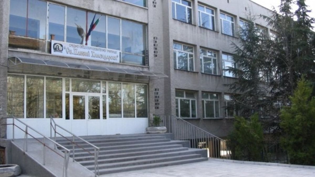 Петокласник изкара 2 дни в болница след "дребен инцидент" в училище 