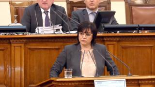Корнелия Нинова: Не е реципрочно Кутев да понесе санкции като Главчев