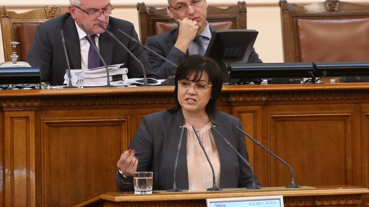 Ръководството на БСП с пълна подкрепа от пловдивската организация за Истанбулската конвенция