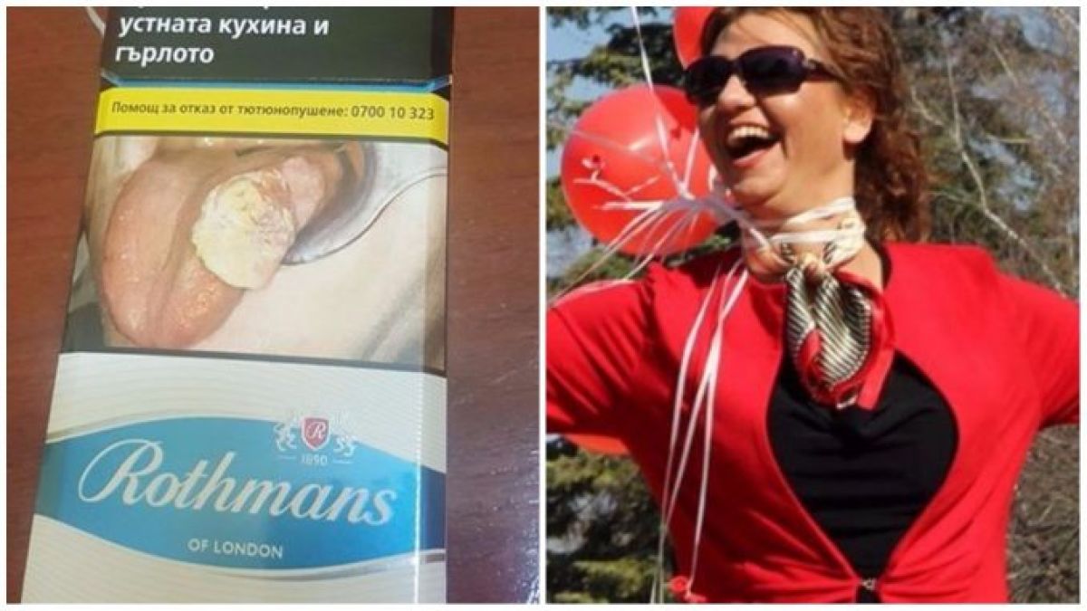 Приятели на общинската съветничка Ралица я заковаха с думите: Бутай моркови в устата, иначе ще те наказваме с… (СНИМКИ)