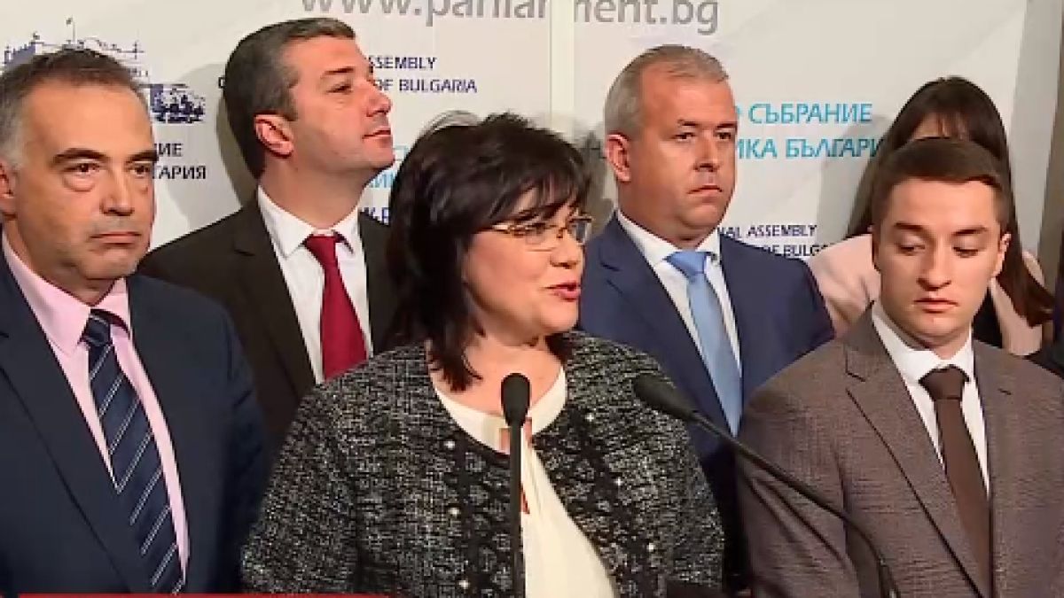 От последните минути! Нинова обяви: БСП приключи с парламента, ще се върнем тук само 3 пъти 