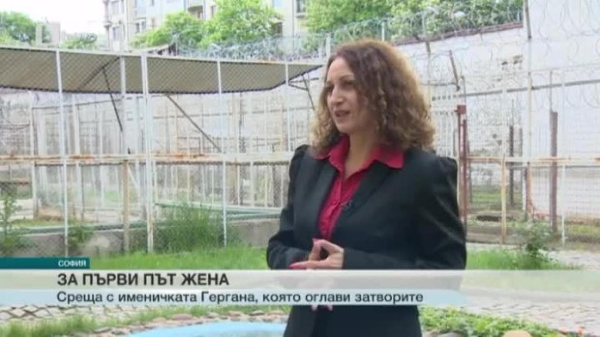 Ексклузивно в БЛИЦ! Задава се грандиозен скандал! Уволнена от Герджиков напира да се връща начело на затворите!