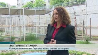 Ексклузивно в БЛИЦ! Задава се грандиозен скандал! Уволнена от Герджиков напира да се връща начело на затворите!