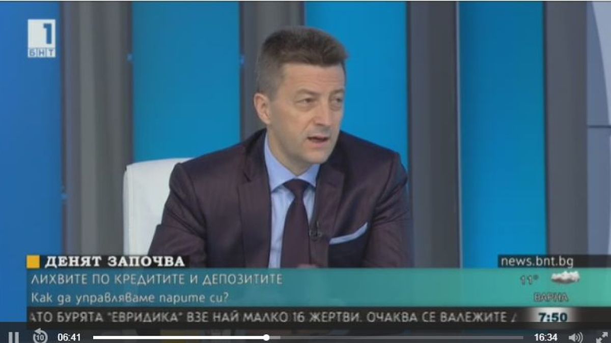 Шеф на Асоциацията на банките с горещ коментар за последните обири на банкомати!