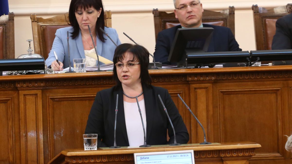 След заседание на БСП: Нинова успокоява тона в парламента   