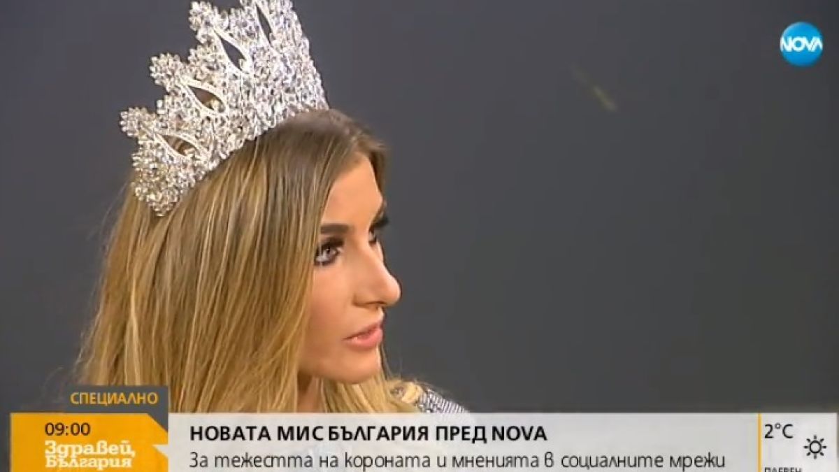 Виктор Николаев загуби ума и дума по новата Мис България, любопитства има ли си приятел! (СНИМКИ)
