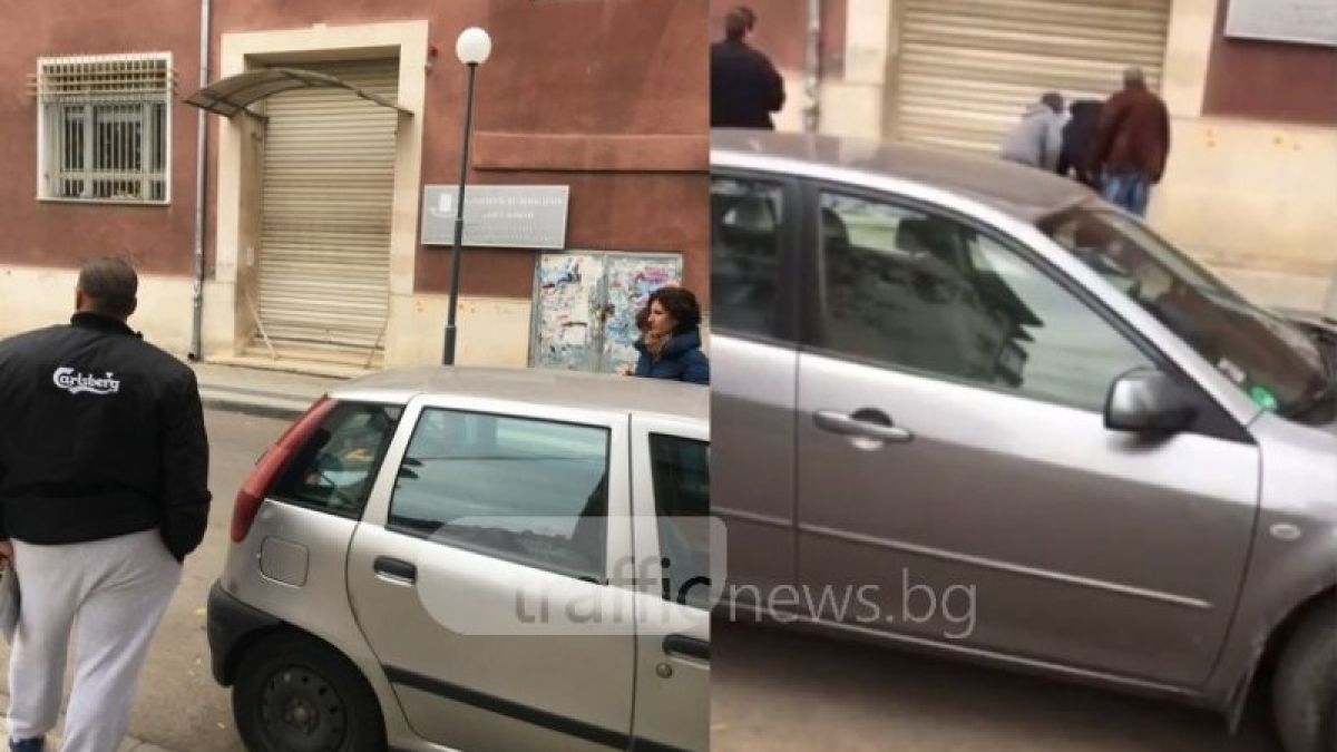 По нашенски! Пловдивски общинари опитват да отворят данъчното с чукове, лостове, кирки, лопати ... (ВИДЕО)