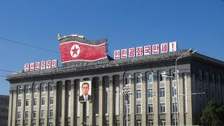 Ами сега? Ако ще ходите в Северна Корея, забравете да се правите на Лили Иванова, или да пиете "едно малко"