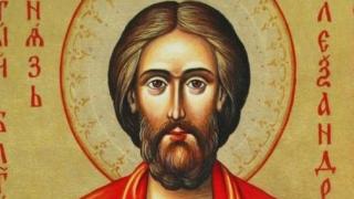 14 прекрасни имена празнуват имен ден днес! Почитаме велик княз