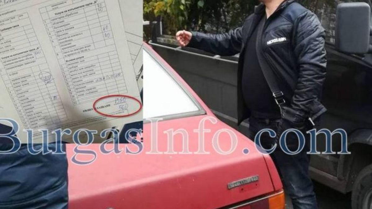 Край на грозният скандал с тялото на Костадин