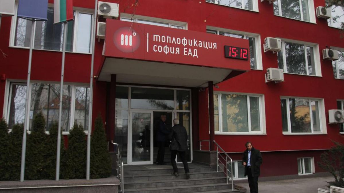 Цялата мрежа се смее на творенията на „Топлофикация София“ в социалните мрежи (СНИМКИ)