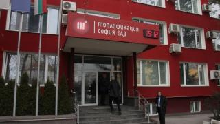 Цялата мрежа се смее на творенията на „Топлофикация София“ в социалните мрежи (СНИМКИ)