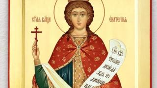 Днес празнуват 7 любими женски имена! Прави се важен ритуал за здраве
