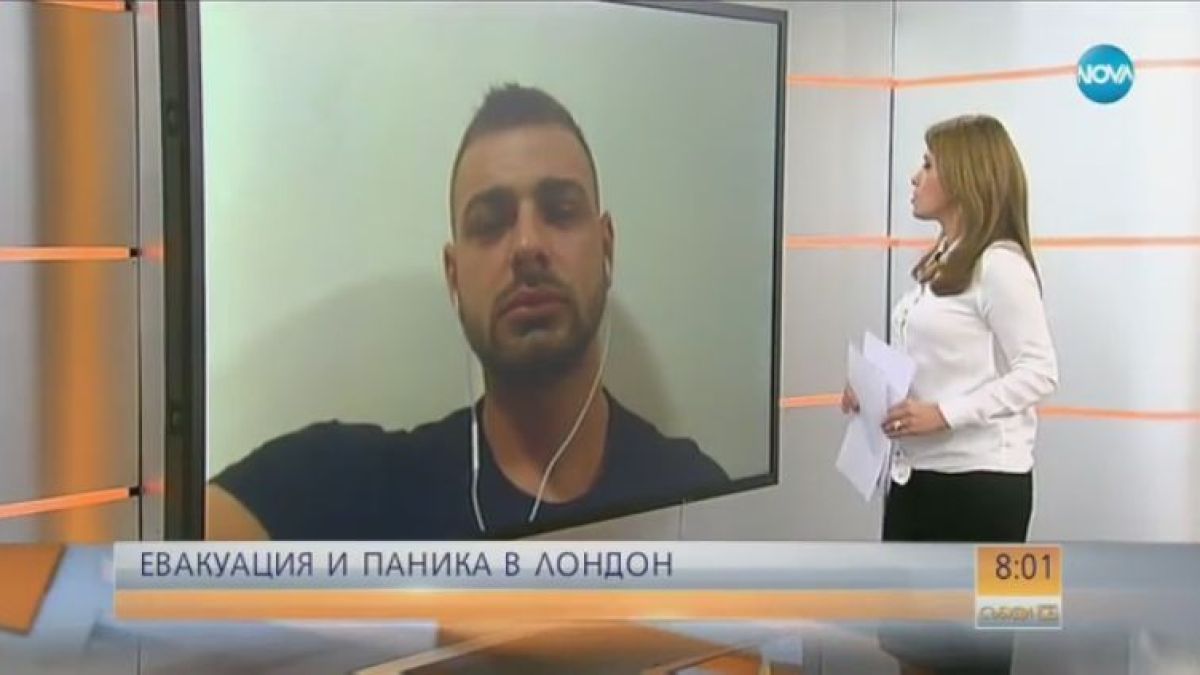 Българин с нова гореща информация за евакуацията в Лондон (ВИДЕО)