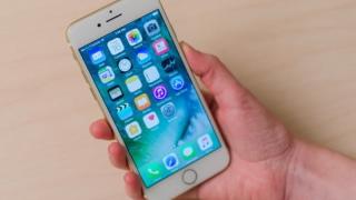 Абсурдна рекламация или злополучната история на един iPhone 7, закупен от пловдивчанка