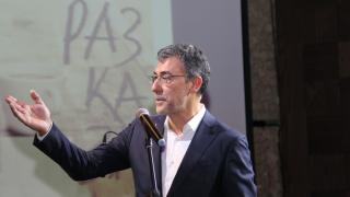 Даниел Вълчев събра съзвездие от интелектуалци и политици (СНИМКИ)