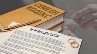 208 заможни мъже вече го направиха! Какво трябва да знаем за брачния договор