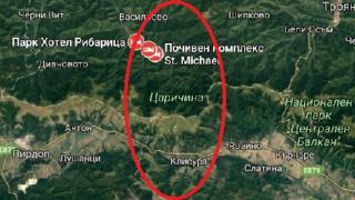 Силният трус край Копривщица усетен поне в 7 града