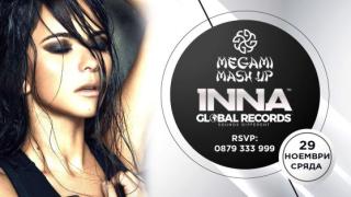 Megami Club – Hotel Marinela стартира серията партита MEGAMI MASH-UP с Reggaeton, Hip-hop, R&B и House хитове