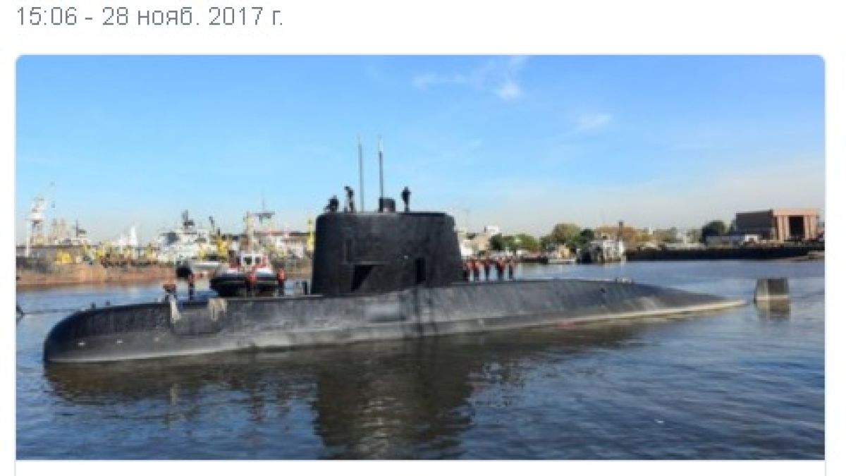 Това ли е краят? От ВМС на Аржентина обявиха, че е нахлула вода в подводницата и е гръмнало късо съединение  