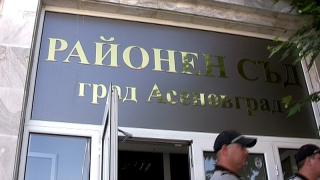 Съдът пусна още трима от ромите, били младите гребци и треньорите им в Асеновград 