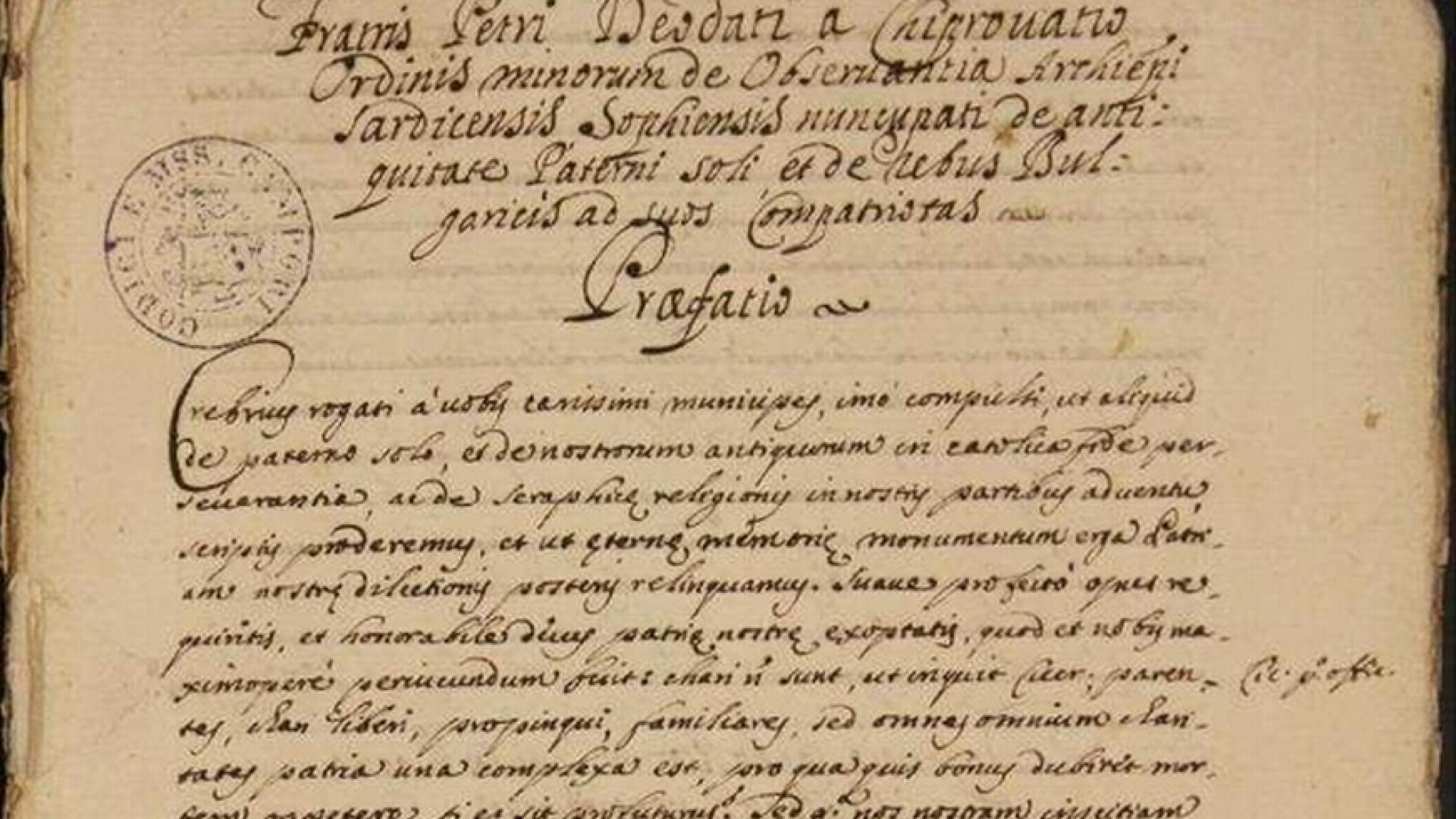 Учени: Ръкописът на Петър Богдан е легенда