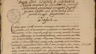 Учени: Ръкописът на Петър Богдан е легенда