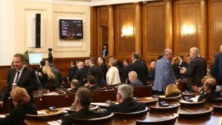 Депутатите решиха: Без промяна в партийните субсидии