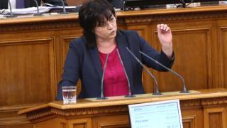 Битката за живота и здравето на българите се разгаря! Нинова и БСП готвят голяма промяна, свързана с родните болници