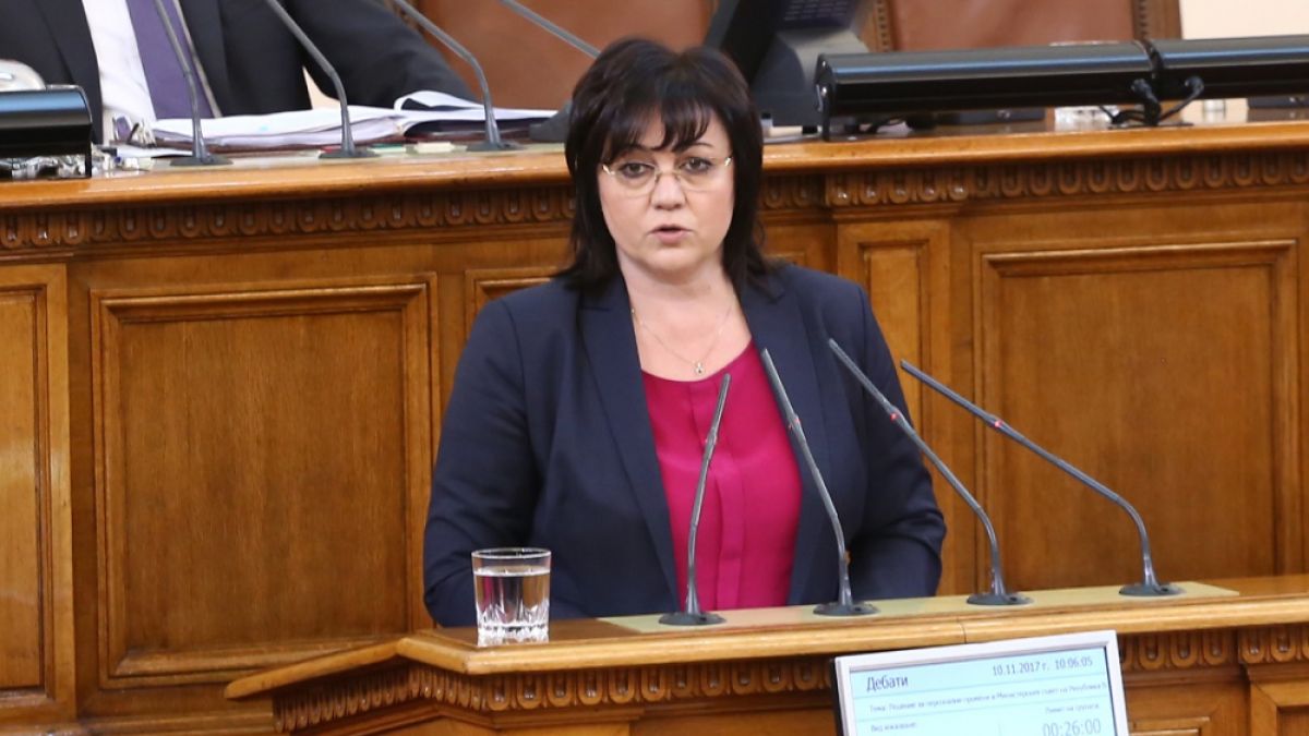 Беновска пита БСП: Създадохте впечатление, че ще разстреляте ГЕРБ с най-съвременно оръжие на вота за недоверие, а ги целите с хартиени фунийки през тръбичка