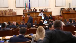  ГЕРБ попиля БСП за комунизма в учебниците: Срам и позор, г-жи и г-да псевдо социалисти! (ВИДЕО)