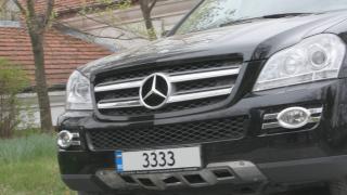 Фокусник: Циганин набута крава и две телета в „Мерцедес“