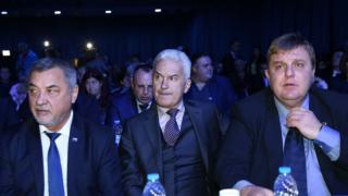 Обрат с изхвърлянето на "Атака" от "Обединени патриоти"