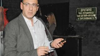 Дилов-син: Защо новото НС не се свика в Търново или направо в Магурата