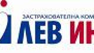 Невероятна услуга от Лев Инс: Спешен телефон и хеликоптер помагат при пътни инциденти (ВИДЕО)