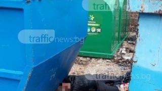 Вижте какво стори пловдвичанин, след като се накваси до козирката (СНИМКА)