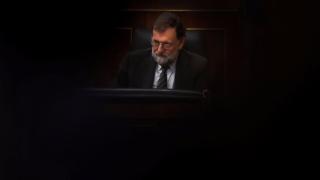 Испания обяви края на сепаратизма в Каталуния