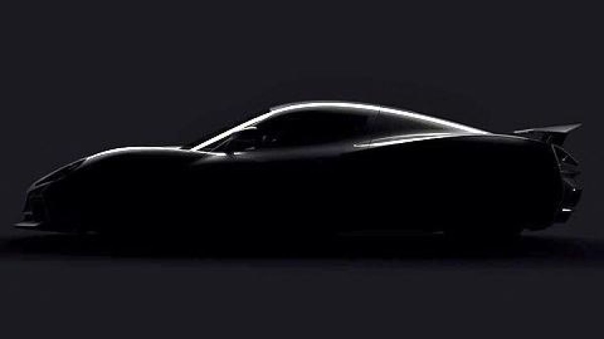 Хърватите от Rimac с нова хиперкола