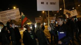 Освирепели роми пребиха брутално двама мъже в София