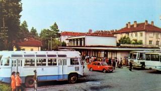 Как живеехме по времето на соца