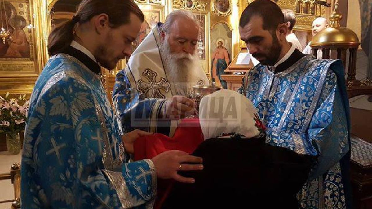 Руският патриарх прие българска църковна делегация (СНИМКИ)