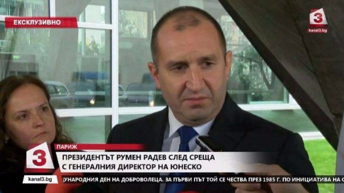 Президентът Радев даде подробности за утрешния си полет с френския изтребител "Рафал"