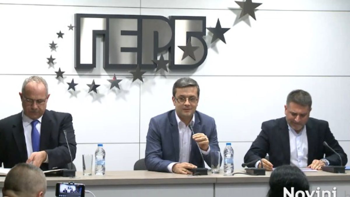 Извънредно: ГЕРБ отвръща на БСП (ВИДЕО)