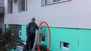 Пловдивчани гледат и не вярват на очите си от това саниране