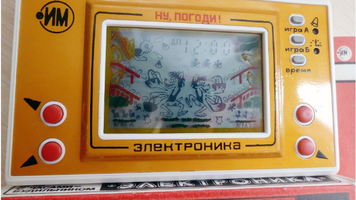 Спомени от соца: Десет неща от СССР, които всеки е имал у дома си (СНИМКИ)
