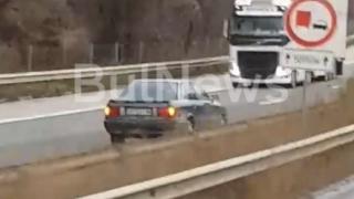 Пълен дебил и малоумник! Врачанин с "Ауди" лети в насрещното на АМ "Хемус", мрежата го хули  (ВИДЕО)