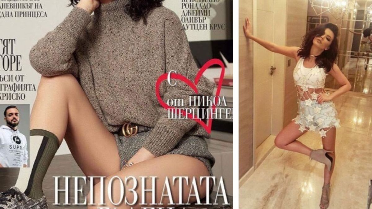 Отново я хванаха в лъжа! Галена си присвои къща, представя я за своята, а тя била на… (СНИМКИ)